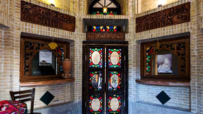 پذیرش هتل سنتی طلوع خورشید اصفهان